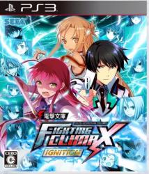 SEGA Dengeki Bunko Fighting Climax (PS3)
