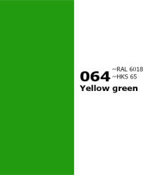 064 ORACAL 641 Yellow green Sárgás zöld Öntapadós Dekor Fólia Tapéta Vinyl Fényes Matt