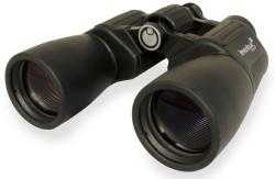 Levenhuk Sherman BASE 10x50 (71144)