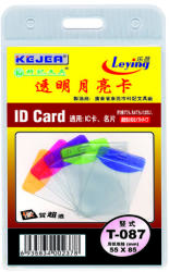  Buzunar PVC, pentru ID carduri, 55 x 85mm, vertical, 10 buc/set, KEJEA - margine transp. color