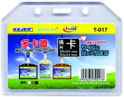  Buzunar dubla fata pentru ID carduri, PVC flexibil, 85 x 54mm, orizontal, 5 buc/set, KEJEA - transp