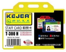 Suport PP-PVC rigid, pentru ID carduri, 85 x 54mm, orizontal, 5 buc/set, KEJEA - transparent