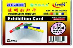 Buzunar PVC, pentru ID carduri, 105 x 74mm, orizontal, 10 buc/set, KEJEA - margine color