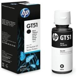 HP M0H57A