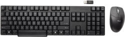 Trust Wireless Deskset (16606)