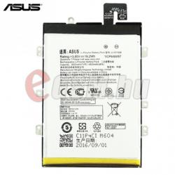 ASUS Li-polymer 4850mAh C11P1508