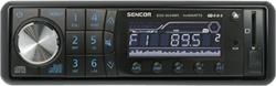 Sencor SCD-5044MR autórádió vásárlás, olcsó Sencor SCD-5044MR autórádió  árak, akciók