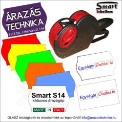 Printex SMART S14