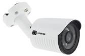ICANSEE ICSS-IP2400SV2