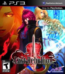 NIS America Last Rebellion (PS3)