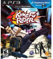 Sony Kung Fu Rider (PS3)