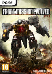Square Enix Front Mission Evolved (PC)