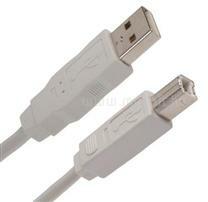 Wiretek Kábel USB Összekötő A-B, 5m, Male/Male (WU4AE-5) (WU4AE-5)