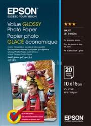 Epson 10x15 Gazdaságos Fényes Fotópapír 20 Lap 183g (C13S400037) (C13S400037)
