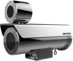 Hikvision DS-2XE6422FWD-IZHS(2.8-12mm)
