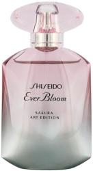 Shiseido Ever Bloom Sakura Art Edition EDP 50 ml