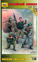 Zvezda Russian Spetsnaz 1:35 (3561)