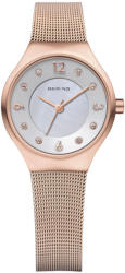 Bering 14427-366