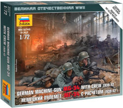 Zvezda MG-34 with Crew 1:72 (6106)