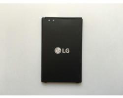 LG Li-ion 2300mAh BL-45A1H