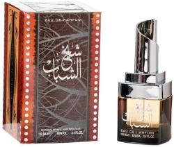 Ard Al Zaafaran Sheikh Al Shabab EDP 100 ml