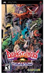 Capcom Darkstalkers Chronicle The Chaos Tower (PSP)