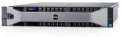 Dell PowerEdge R730 2SR73G_CMH