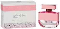 Ard Al Zaafaran Ajmal Ehsaas Jadeed EDP 100 ml Parfum