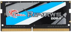 G.SKILL Ripjaws 16GB DDR4 2133MHz F4-2133C15S-16GRS