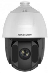 Hikvision DS-2DE5425IW-AE(4.8-120mm)
