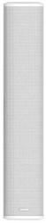 DSPPA DSP455II White (x1) Boxe audio