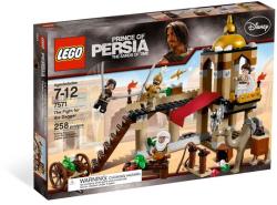 LEGO® Prince of Persia - Párviadal a tőrért (7571)