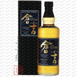 The Kurayoshi Pure Malt 8 Years 0,7 l 43%