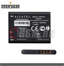 Аккумулятор alcatel cab0400000c1