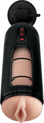 Pipedream Extreme Elite Vibrating Mega Milker Flesh