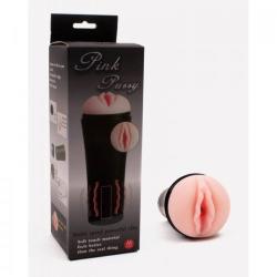 LyBaile ВИБРИРАЩ МАСТУРБАТОР ВАГИНА от SexOutlet. bg