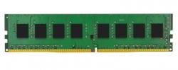 Kingston 8GB DDR4 2666MHz KSM26RS8/8MEI
