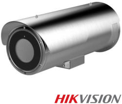 Hikvision DS-2CD6626B/E-HIR5(3.8-16mm)