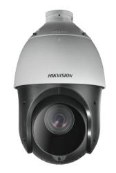 Hikvision DS-2DE4415IW-DE(5-75mm)