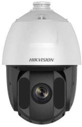 Hikvision DS-2DE5232IW-AE(4.8-153mm)