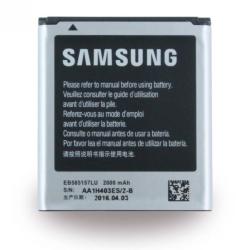 Samsung Li-ion 2000mAh EB585157LU
