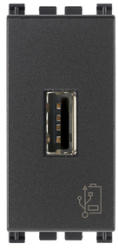 Vimar Alimentator USB 5V 1.5A 1 modul Vimar Arke gri (VIM-19292)