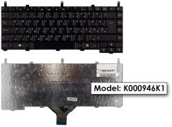 Acer Aspire 1350, 1353, 1355, 1510, 1511 MAGYAR fekete laptop billentyűzet (K000946K1)