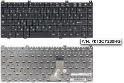 Acer Aspire 1200 MAGYAR laptop billentyűzet (860N00213)