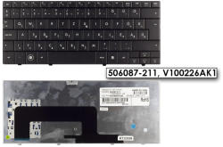 HP Compaq Compaq Mini 700EA, 1000, HP Mini 700, 1000 MAGYAR netbook billentyűzet (506087-211)