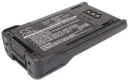  KNB-48L akkumulátor 2500 mAh (KNB-48L)