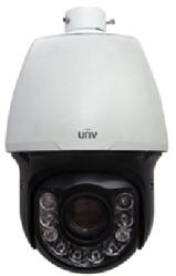Uniview IPC6252SFW-X22U