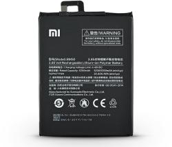 Xiaomi Li-polymer 5300mAh BM50