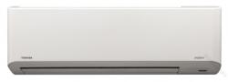 Toshiba RAS-B13BKVG-E