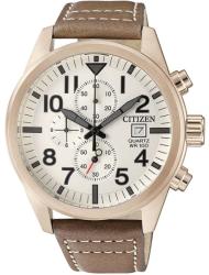 Citizen AN3623-02A